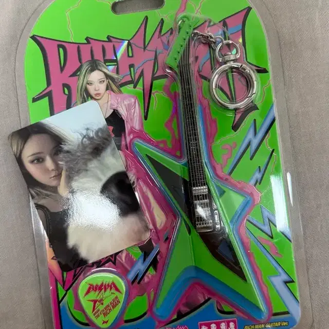 에스파 윈터 리치맨 기타 키링 앨범 포카 응원봉 뭉탱이 카리나 지젤 닝닝