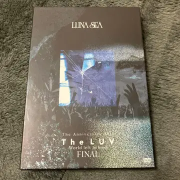 LUNA SEA 2018 The LUV FINAL DVD