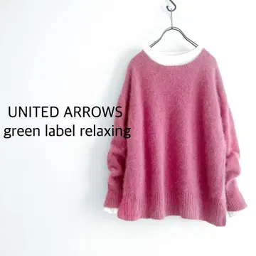 그린 라벨 릴랙싱 크루넥 풀오버 니트