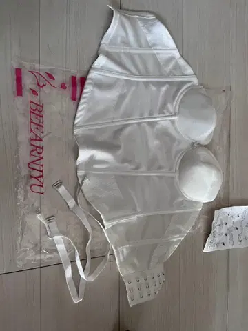 브라이덜 이너 비앙쥬