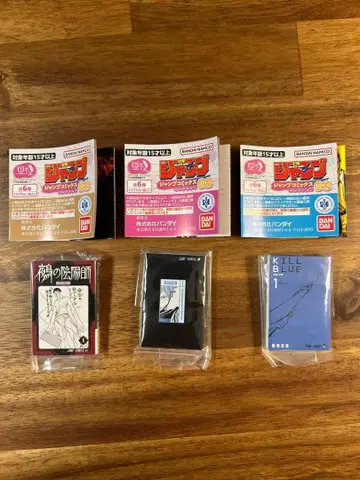 점프 코믹스 컬렉션03 3권 세트 콩본 콩가샤본 BLEACH