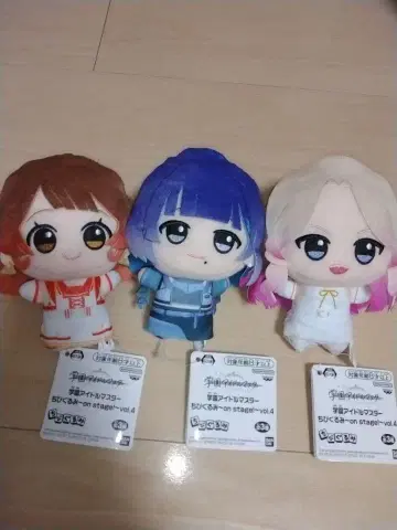 학원 아이돌 마스터 SD 인형 vol.4 총 3종