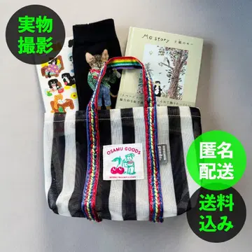 [ OSAMU GOODS ] 대만 한정판 어부 백 ( 소 ) ( 블랙 )