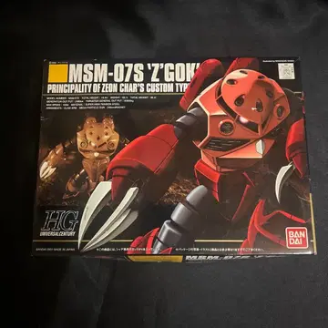 HG MSM-07S 'Z' GOK 커스텀 타입 기동전사 건담