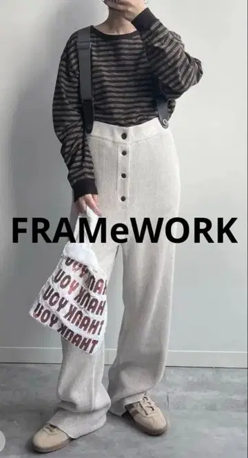 최종 처분 가격! FRAMeWORK 새상품! 와플 서스펜더 팬츠