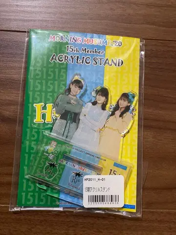 모닝구무스메. 15기 아크릴 스탠드