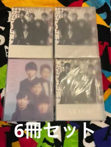 아라시 사진 앨범 6권 세트