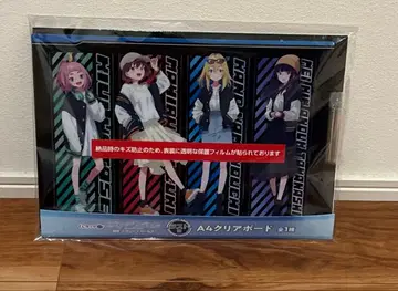 복권 랙 밤의 해파리는 헤엄칠 수 없어 라스트상 A4 클리어 보드