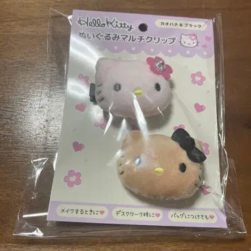 산리오 키티 봉제 인형 멀티 클립