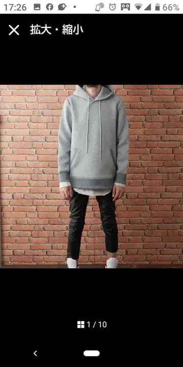 완판템 NOID 노아이디 본딩 풀오버 후드티 그레이