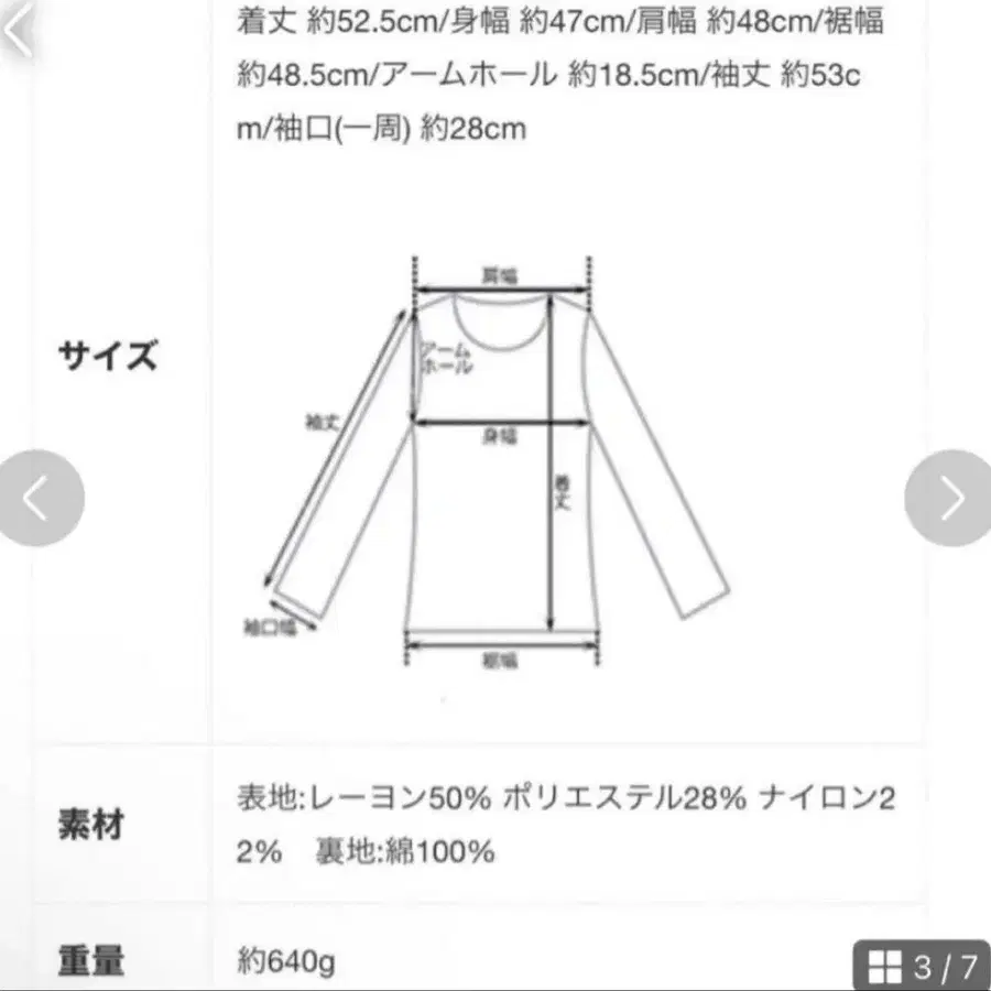 5번째 상품 이미지