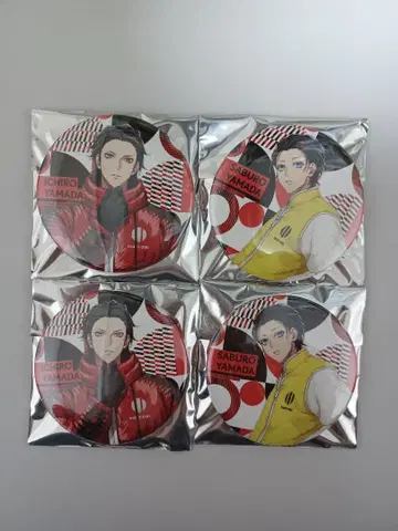 히프노시스 마이크 히프마이 히프무비 ew04 캔뱃지