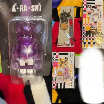 아라시 아라페스 2020 넥스트랩 베어브릭 나라타주 마츠모토 준