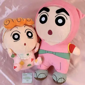 짱구는 못말려(크레용 신짱) 크리스마스 선물 봉제 인형 닌자