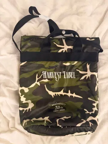 하베스트 라벨 30주년 기념 카모플라쥬 패턴 보냉 백