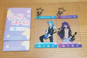 라오리전기 아크릴 키링 SNS풍 카드형 후시 풍식 슈파이