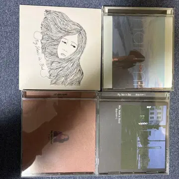 My Hair is Bad CD 4장 세트 (낱개 판매 가능)