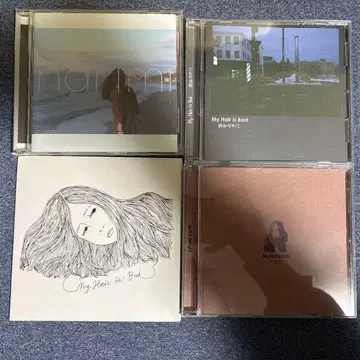My Hair is Bad CD 4장 세트 (낱개 판매 가능)