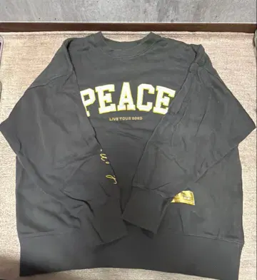 King&Prince 피스 트레이닝복