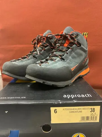 스포르티바 볼더x