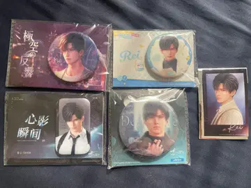 익명 배송 코이토신쿠 레이 캔뱃지 스이파라 카드 5종 세트