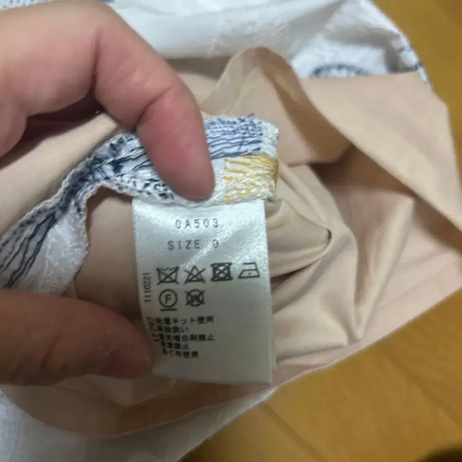 5번째 상품 이미지