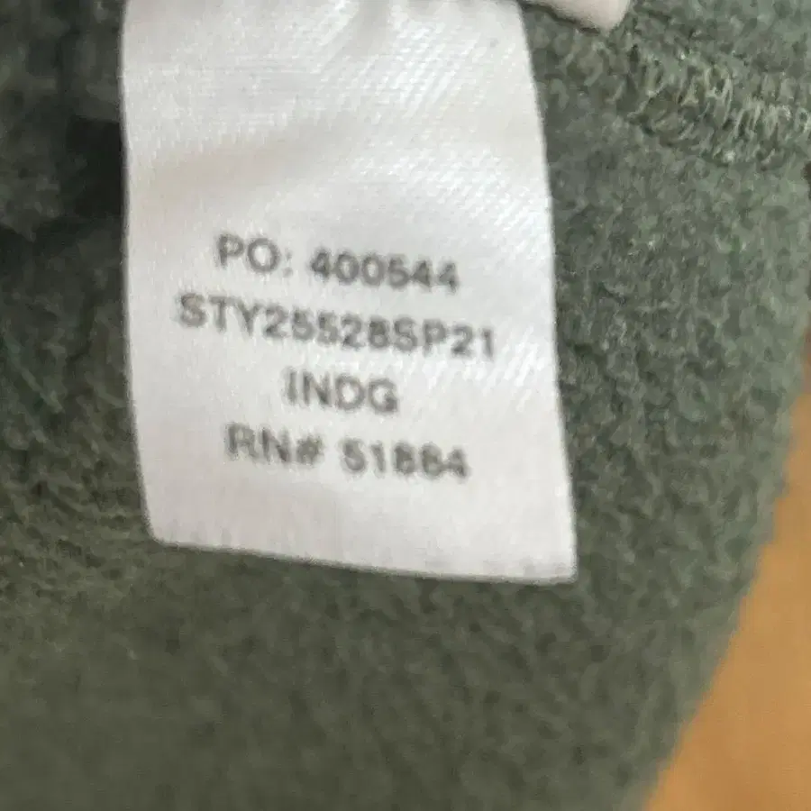 6번째 상품 이미지