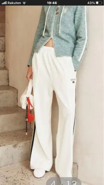 SATUR 스웨트 팬츠