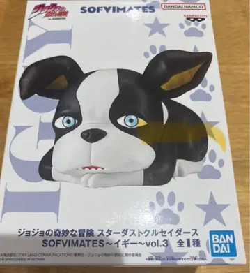 죠죠의 기묘한 모험 SOFVIMATES 이기 vol.3