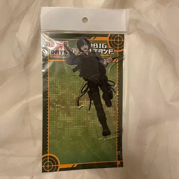 SAKAMOTO DAYS BIG 아크릴 스탠드 사이버 게임ver. 나구모