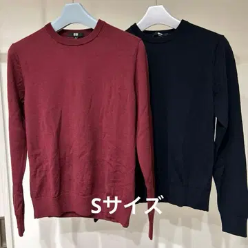 UNIQLO 긴팔 엑스트라 파인 메리노 크루넥 스웨터 2장 세트