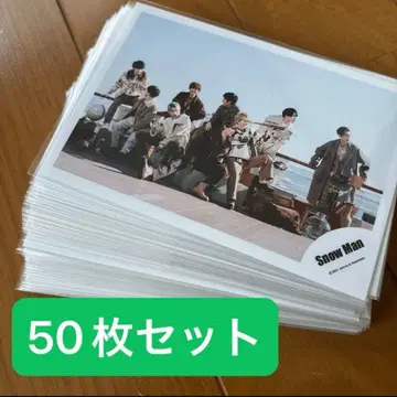 SnowMan 공식 사진 50장 묶음 판매
