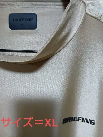 BRIEFING 긴팔 셔츠 XL