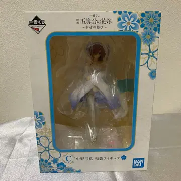 BANDAI 나카노 미쿠 기모노 피규어 제일복권
