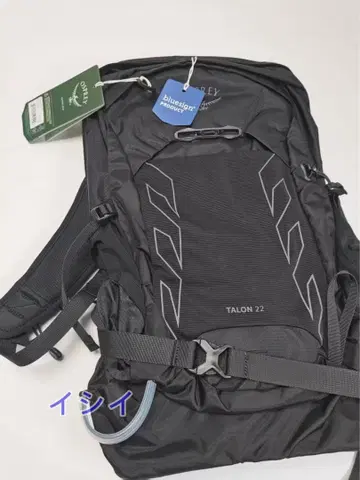 Osprey Talon 22 블랙 백팩