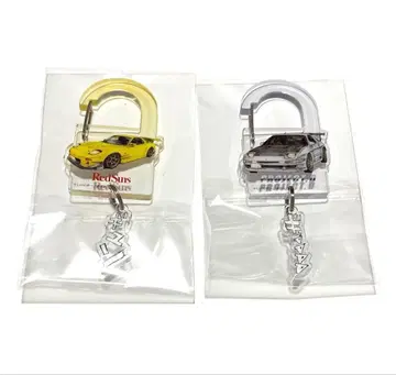 머리글자D 키 참 2개 세트 1 FD FC