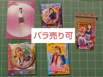 낱개 판매 가능 아마네 코우카 가면라이더 가브 굿즈 미야베 노조미