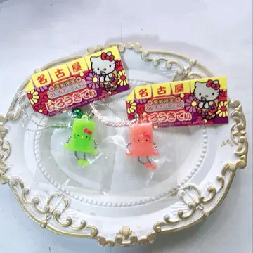 헬로키티 아이치 한정판 우이로 버전 나고야 지역 한정 키티 끈달린 장식