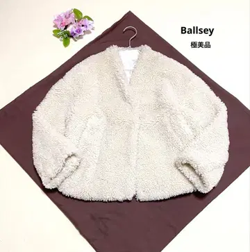 Ballsey 크림프 퍼 노카라 숏코트 새상품급 보아 자켓