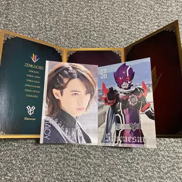 기계전대 젠카이저 엽서 컬렉션 스테이시