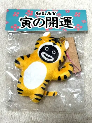 [ 새상품급 ] GLAY 간지즈라 호랑이 개운 ZURA