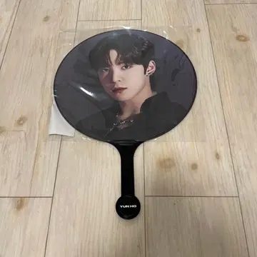 ATEEZ YUNHO 유노 부채 TOWARDS THE LIGHT