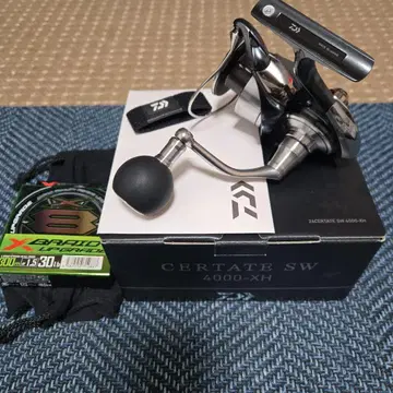 24 CERTATE SW 4000-XH PE 1.5호 300m