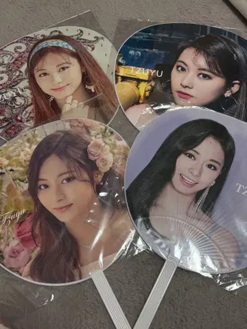 TWICE TZUYU 부채 세트