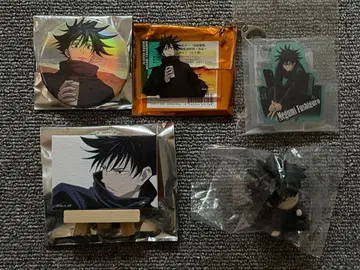 주술회전 후시구로 메구미 묶음 판매