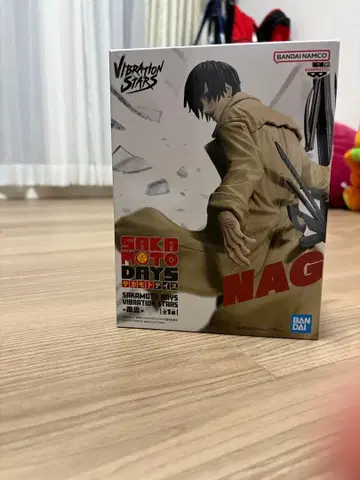 BANDAI Sakamoto Days 나구모 피규어