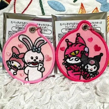 타베코 동물 x 산리오 캐릭터즈 트레이딩 자수 키링