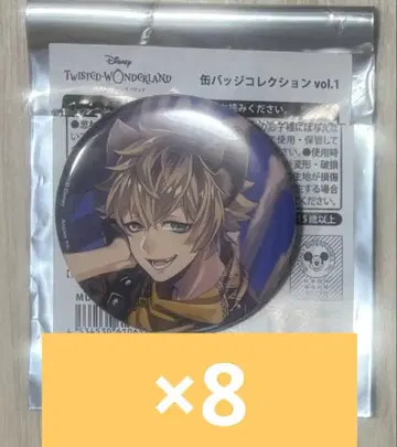 트위스티드 원더랜드 트위스테 기숙사복 AGF 캔뱃지 라기