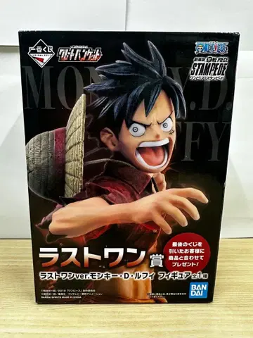 라스트 원상 몽키 D 루피 피규어