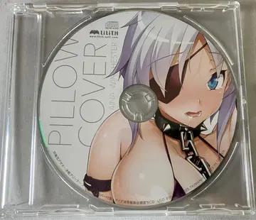 대마인 아이나 윈체스터 CD